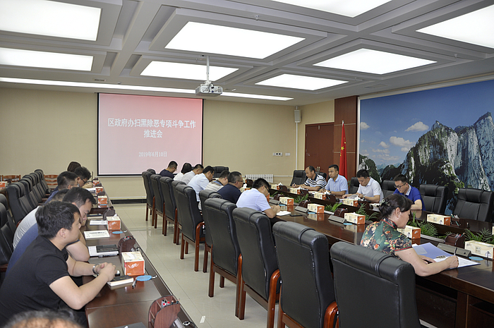 微信图片_20190610154923.jpg 微信图片_20190610154923.jpg
