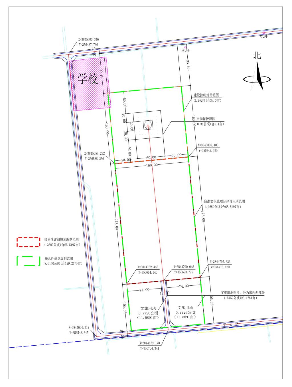 1F20A