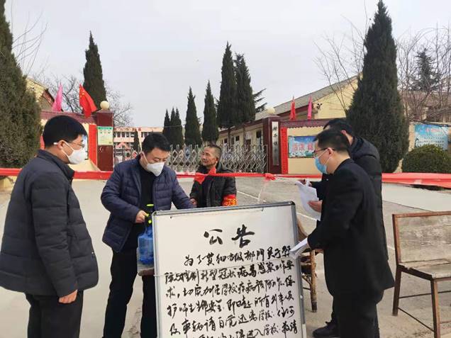 http://weinan.qinfeng.gov.cn/__local/E/AD/6B/67C08C1E570E6B311616E07633C_5122720B_C9FD.png